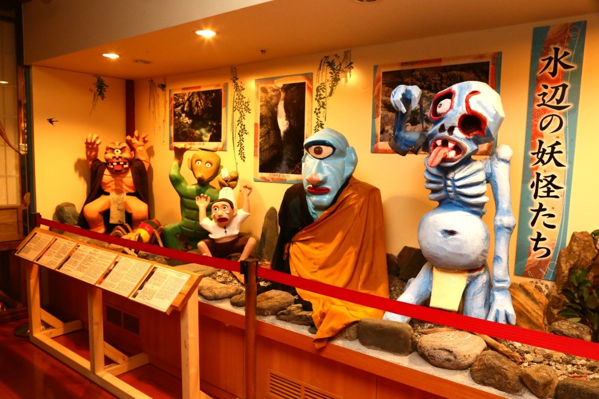 👹 요괴 저택 (괴물과 돌 박물관) (요카이 야시키) 이미지 1